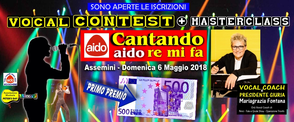 aidoremifa2018-web