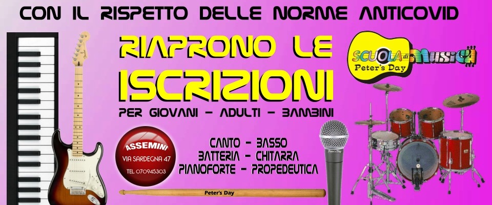 per-web-umdm
