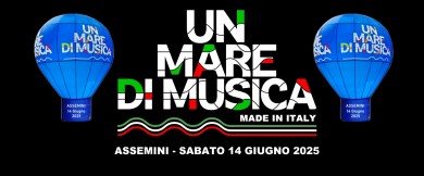 umdm25logowww