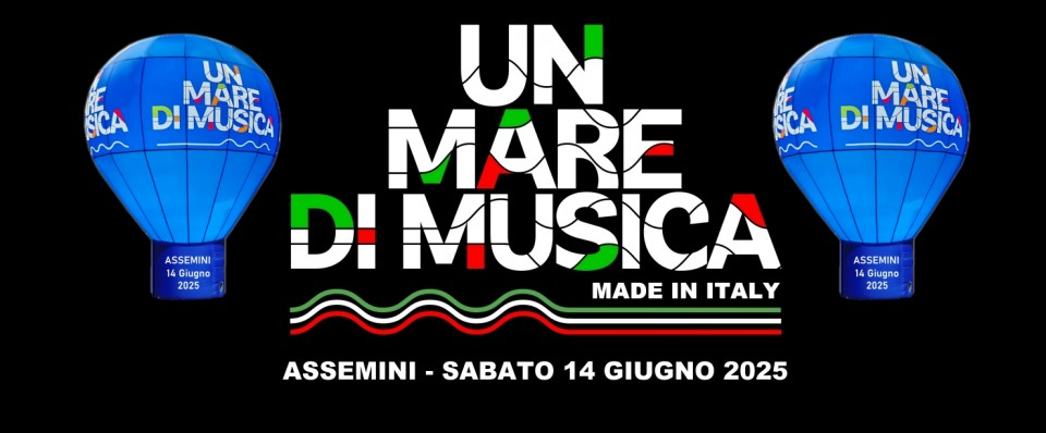 umdm25logowww
